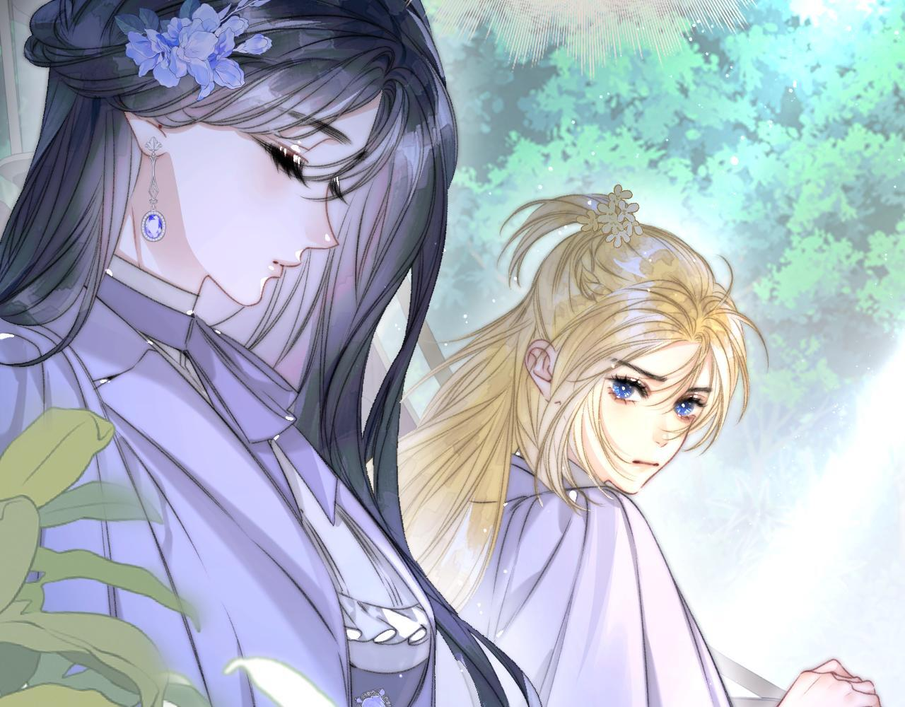 第9话 不设防的靠近 第28页