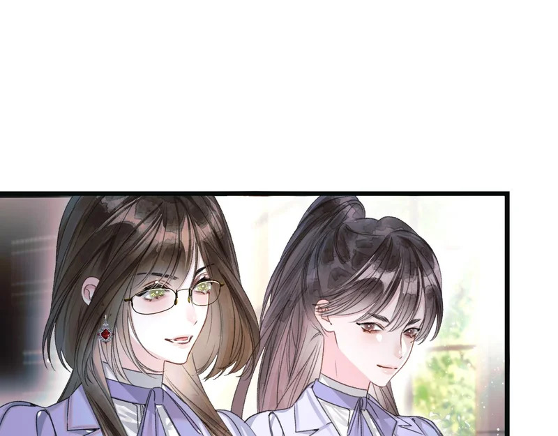 第10话 大小姐的盘算 第15页