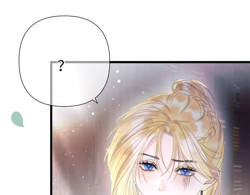 第10话 大小姐的盘算 第22页