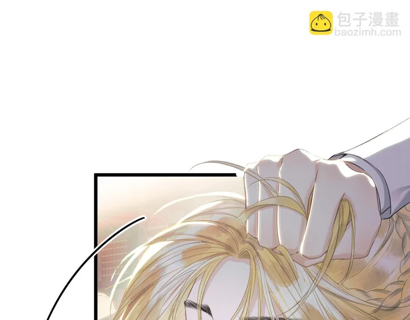 第10话 大小姐的盘算 第55页