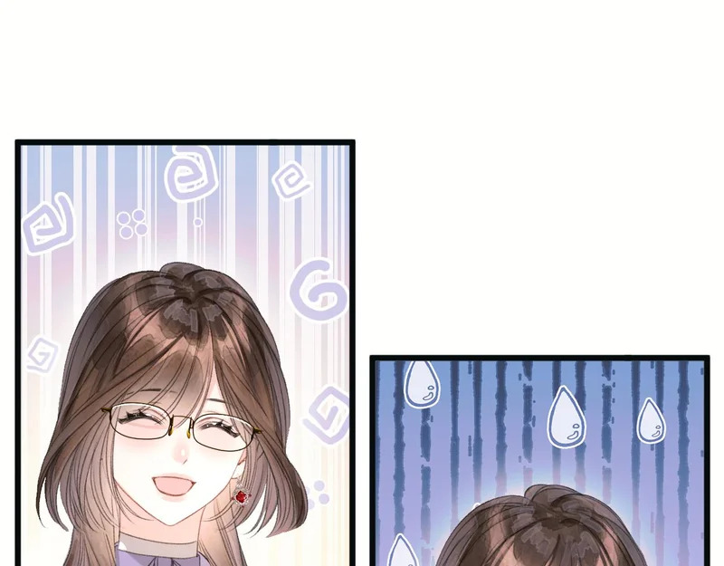 第10话 大小姐的盘算 第82页