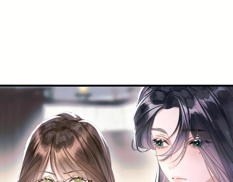 第10话 大小姐的盘算 第84页