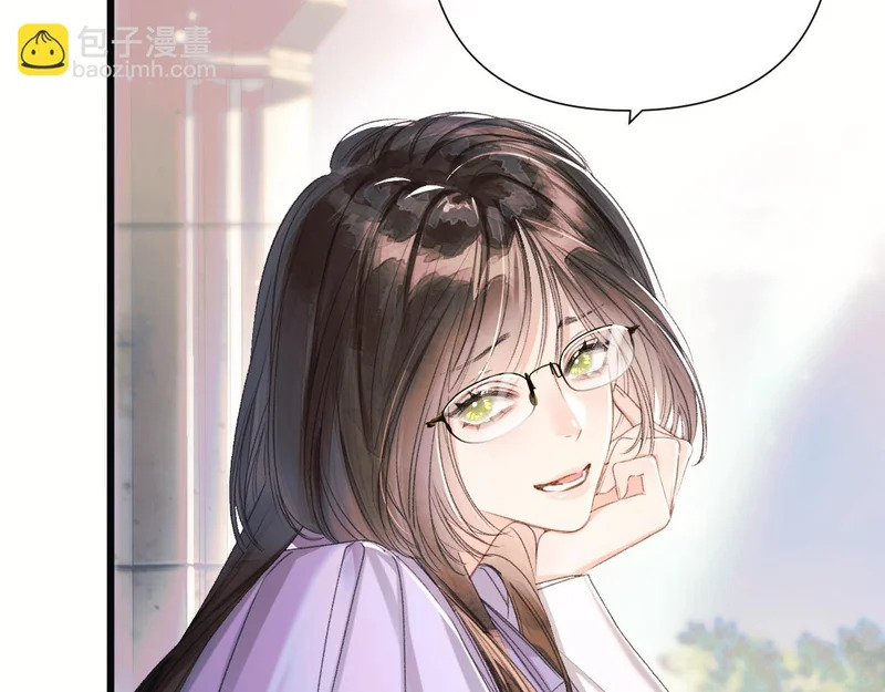 第10话 大小姐的盘算 第98页