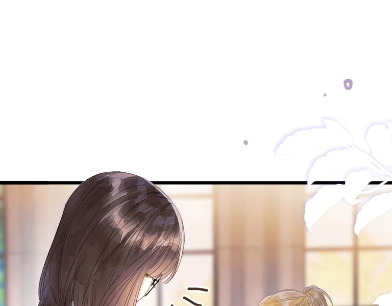 第11话 契约 第62页