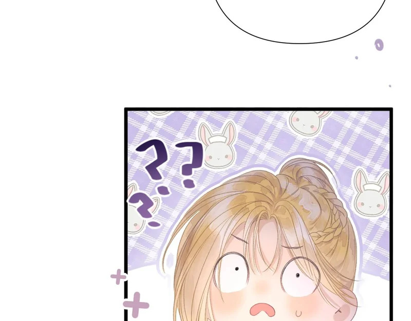 第11话 契约 第66页