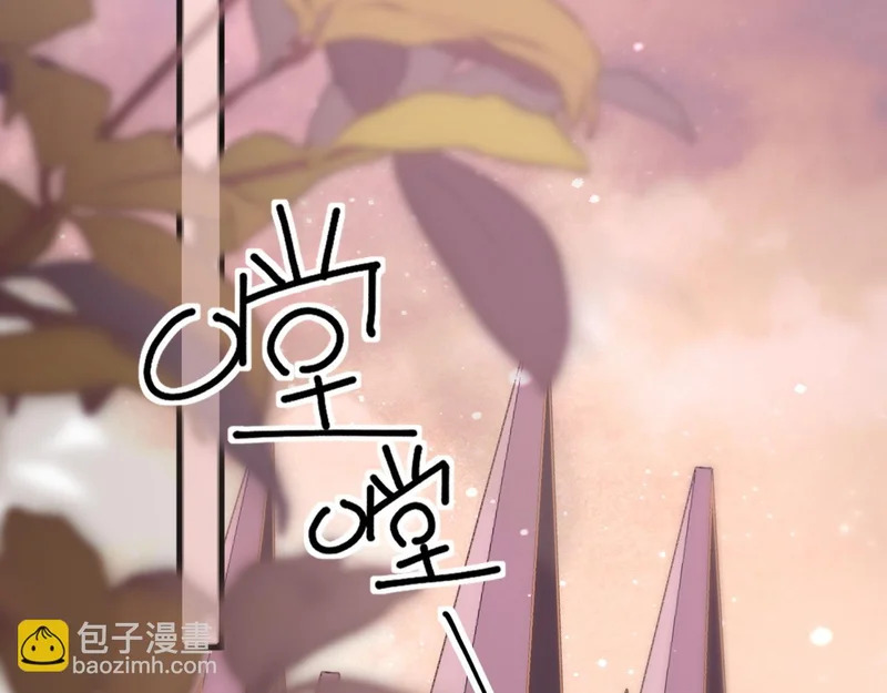 第11话 契约 第82页