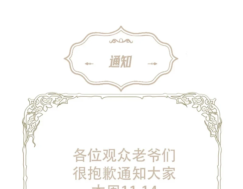 调整调整 第1页