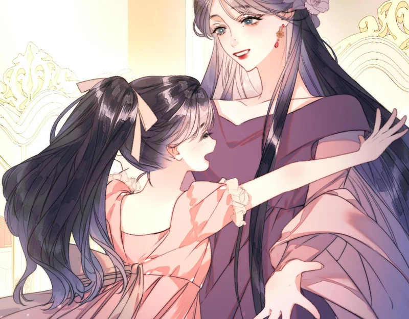 第13话 卸下心防 第82页