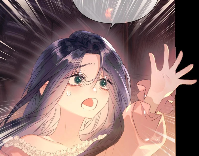 第14话 梦魇 第11页