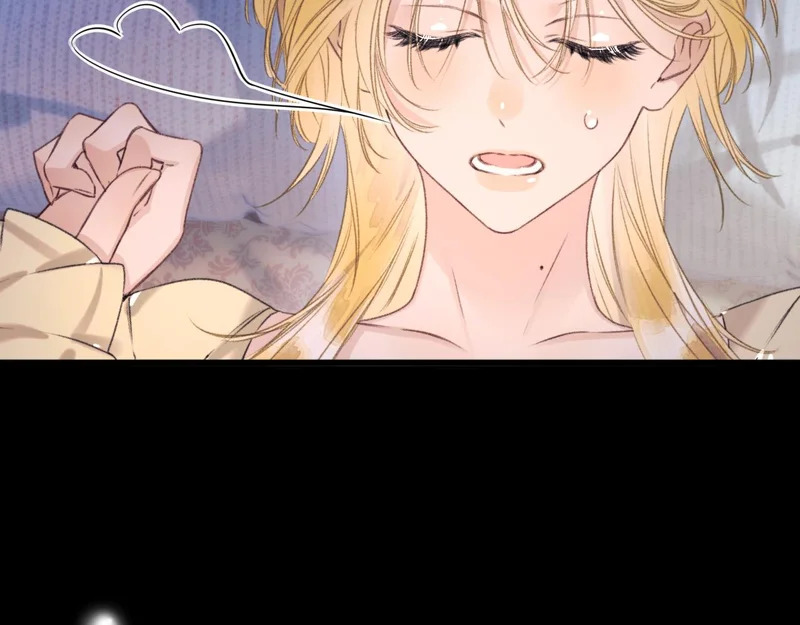 第14话 梦魇 第74页