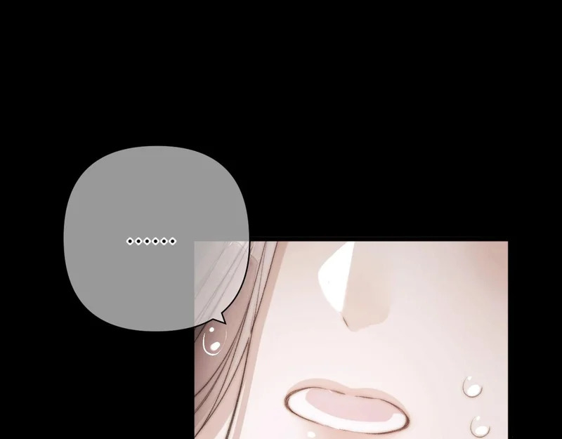 第14话 梦魇 第93页