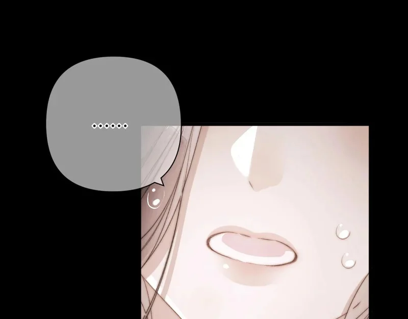 第15话 秘密 第1页