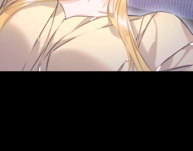 第15话 秘密 第13页