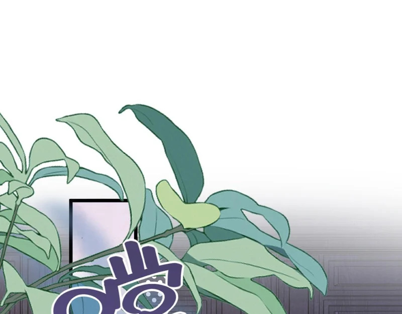 第15话 秘密 第19页