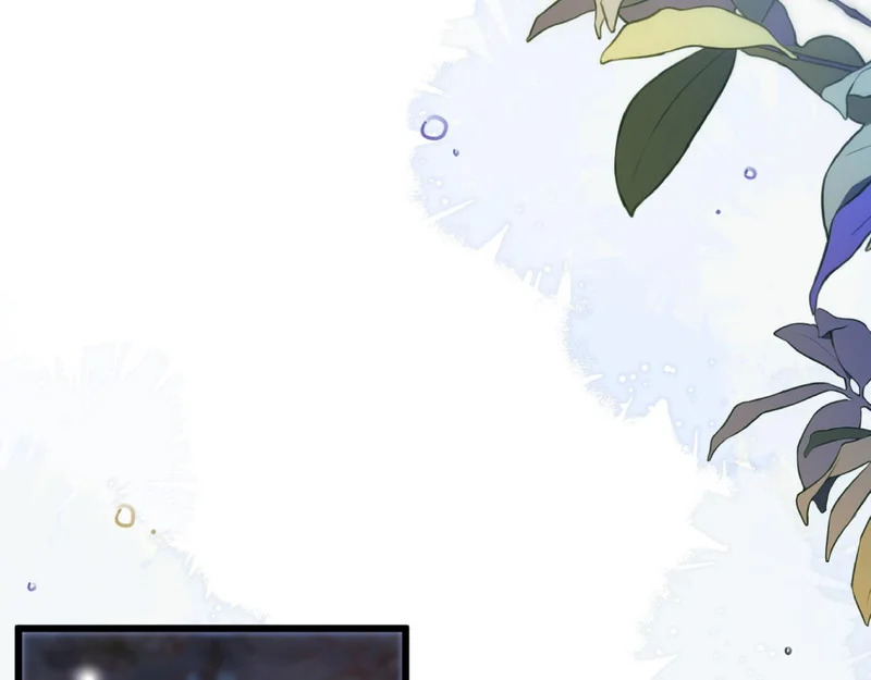 第15话 秘密 第45页