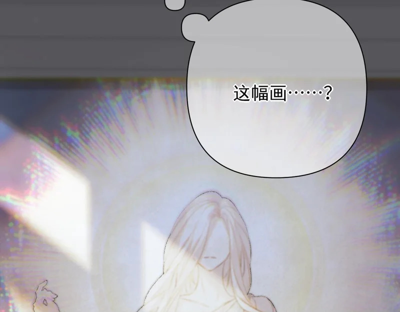 第15话 秘密 第50页