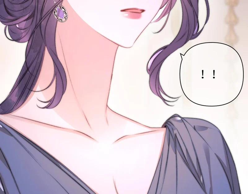 第16话 学徒 第6页