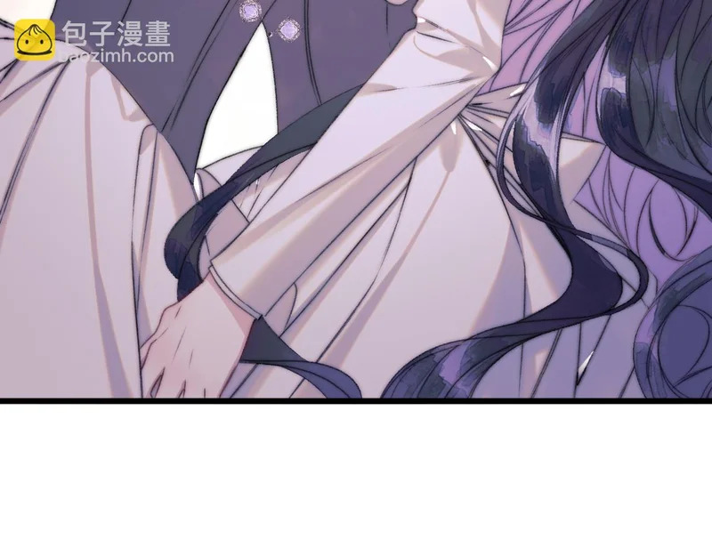 第16话 学徒 第36页