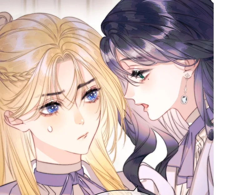 第16话 学徒 第41页