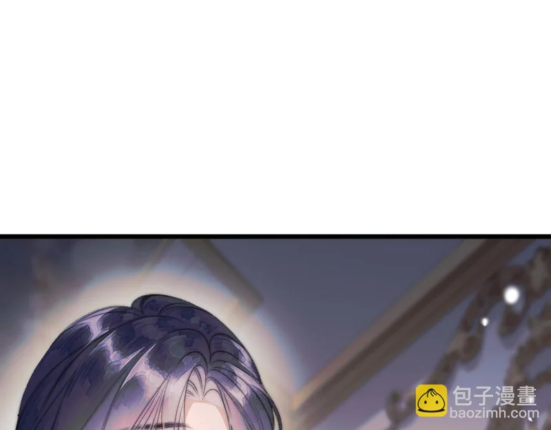 第16话 学徒 第51页