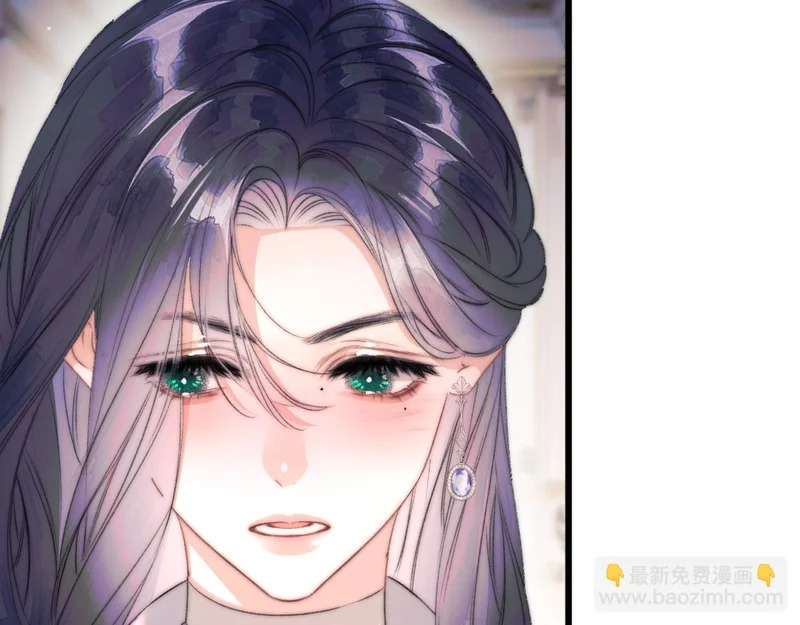 第16话 学徒 第56页