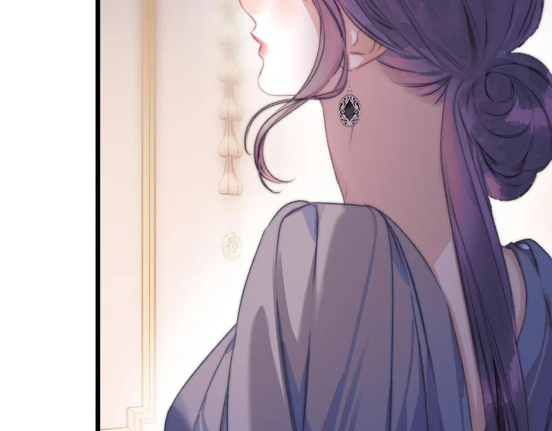 第16话 学徒 第70页