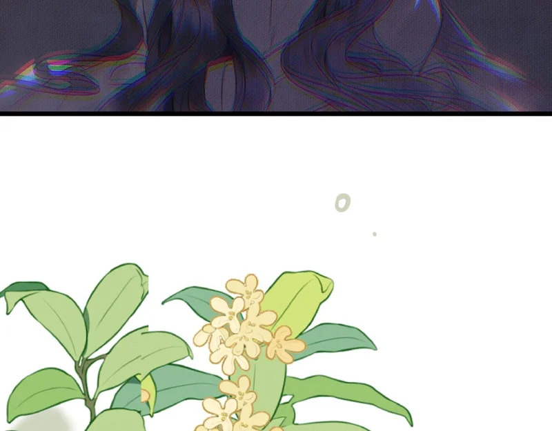 第16话 学徒 第73页