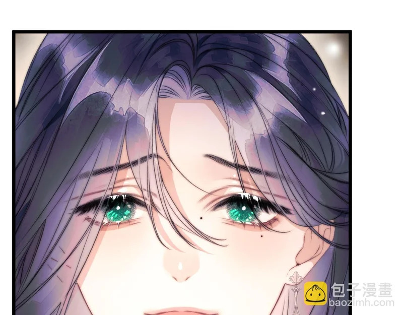 第18话 华尔兹 第15页