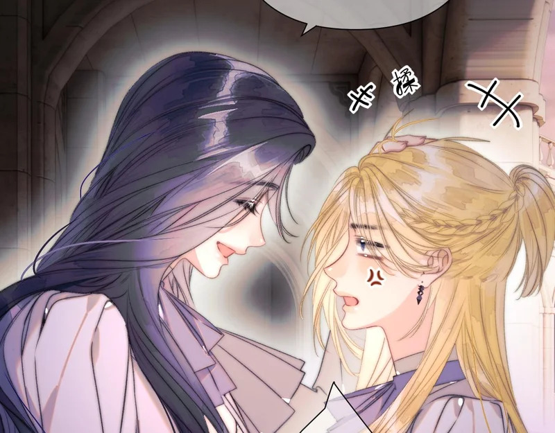 第18话 华尔兹 第26页