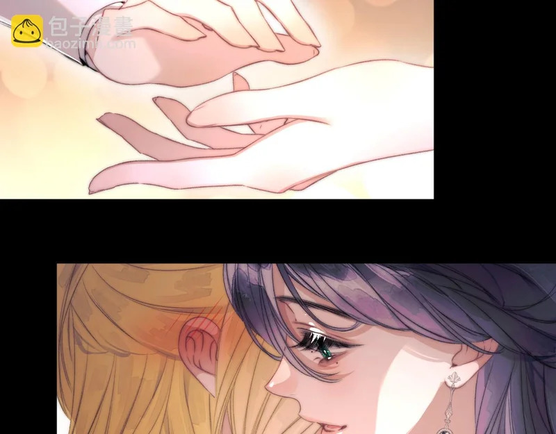第18话 华尔兹 第65页