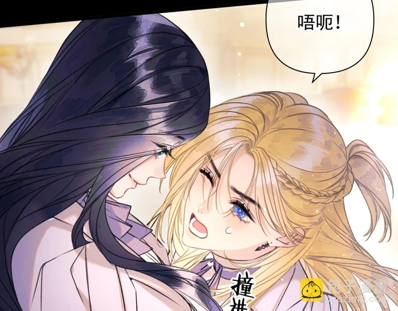 第18话 华尔兹 第85页
