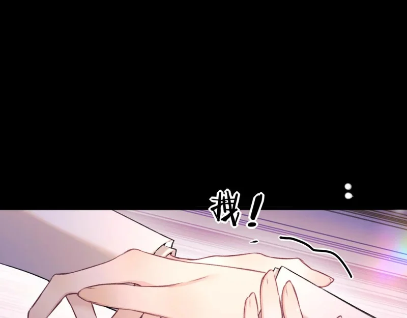 第19话 离开 第1页