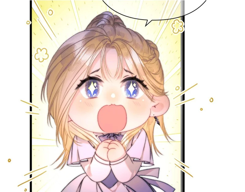 第20话 议婚 第2页