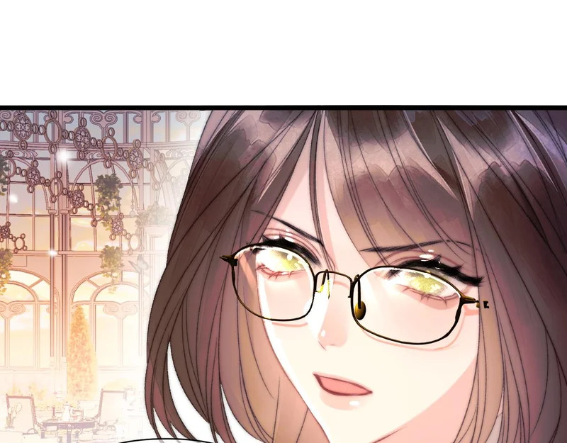 第20话 议婚 第20页