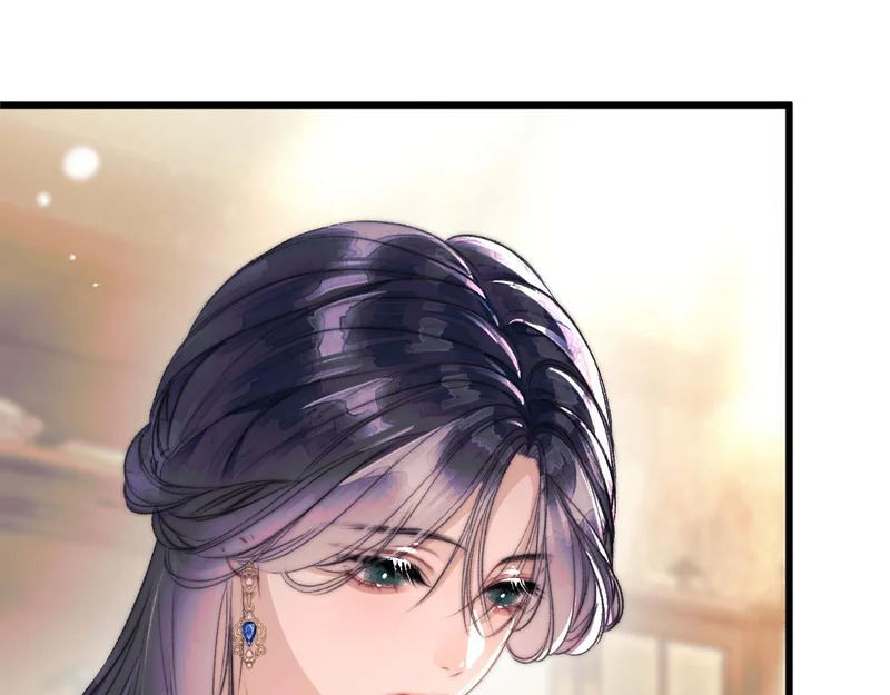 第20话 议婚 第40页