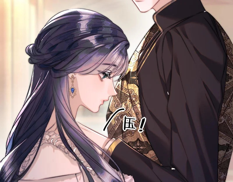 第20话 议婚 第46页