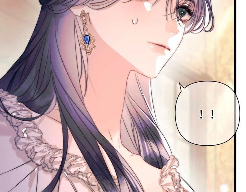 第20话 议婚 第49页