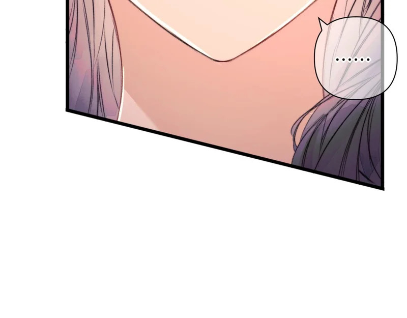 第20话 议婚 第80页