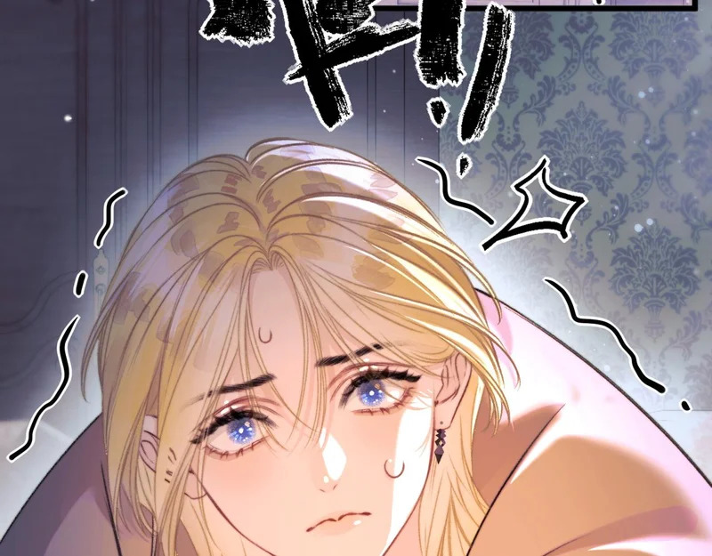 第21话 不速之客 第45页