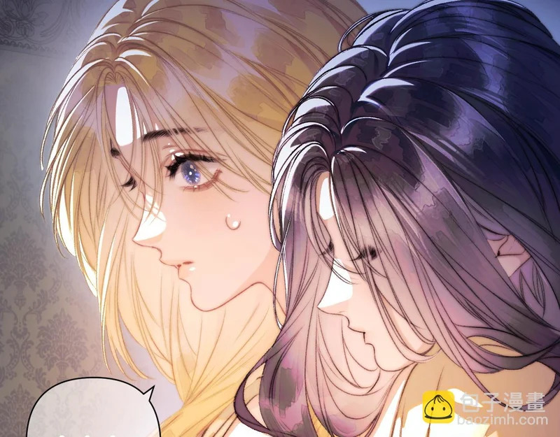 第21话 不速之客 第62页