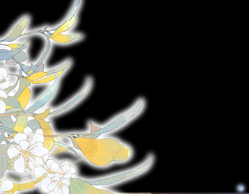 第23话 被抓包 第41页