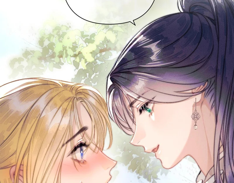 第25话 贴身指导 第73页