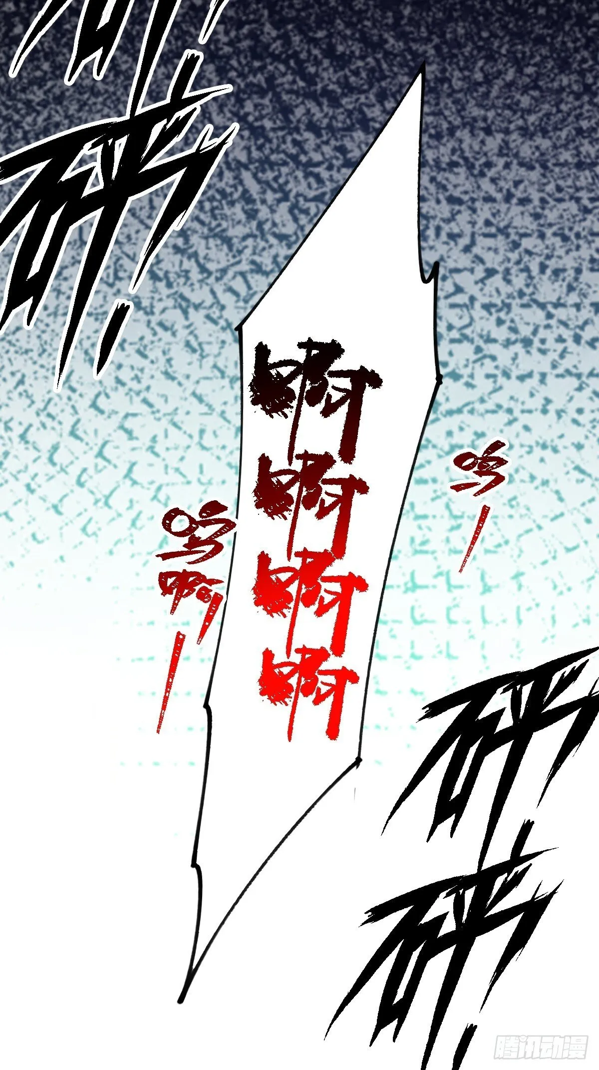 006 各取所需 第19页