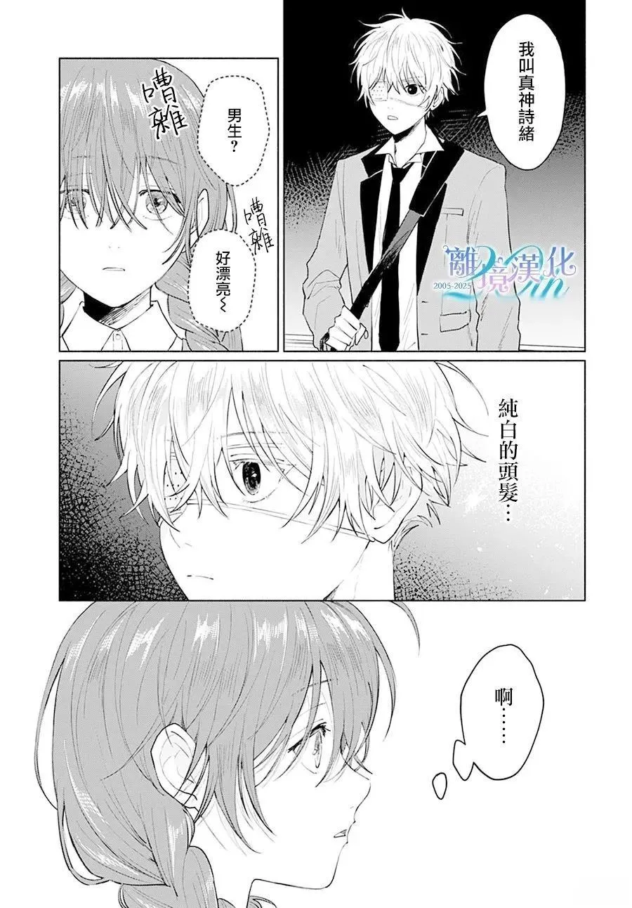 1 第11页