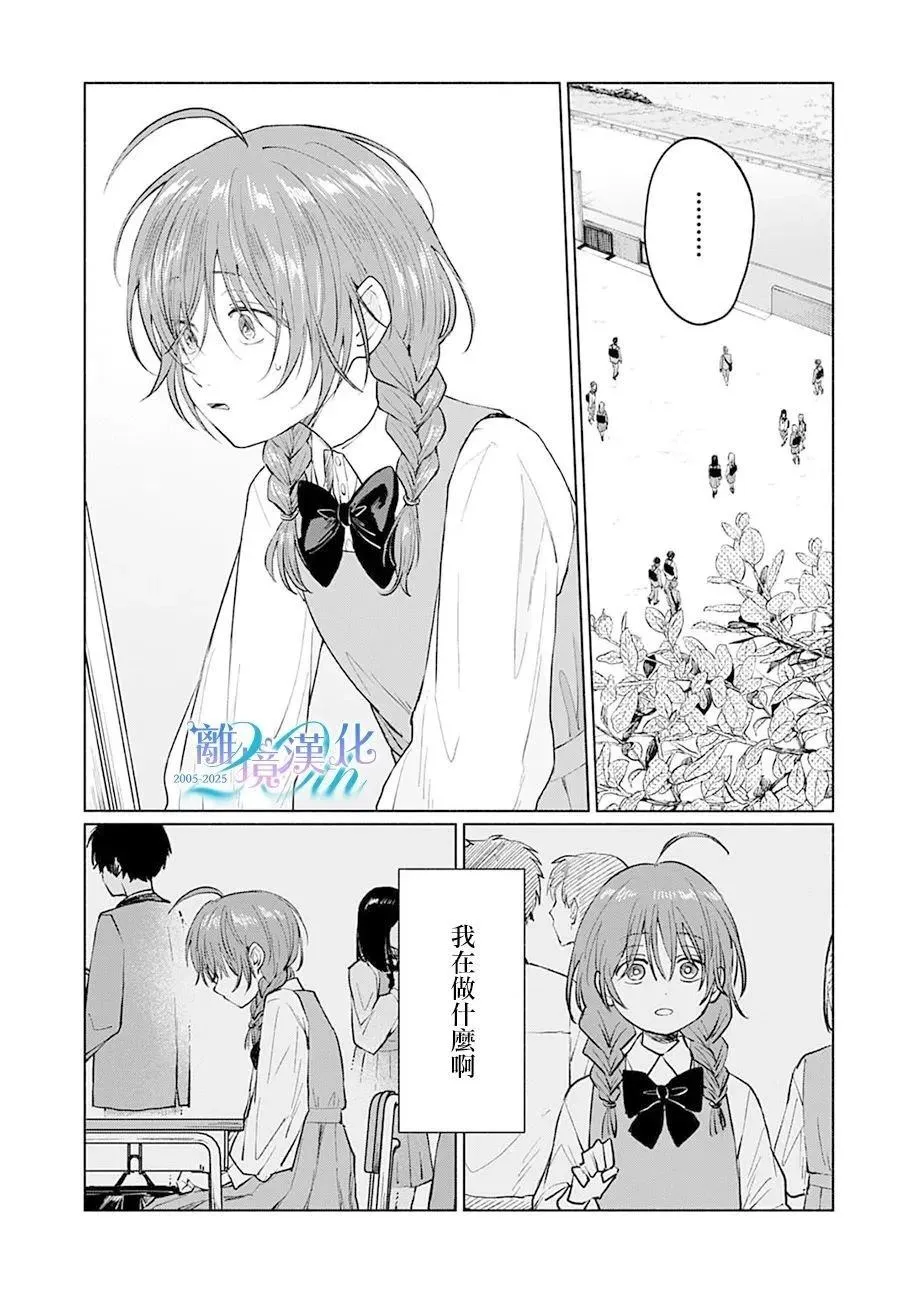 1 第19页