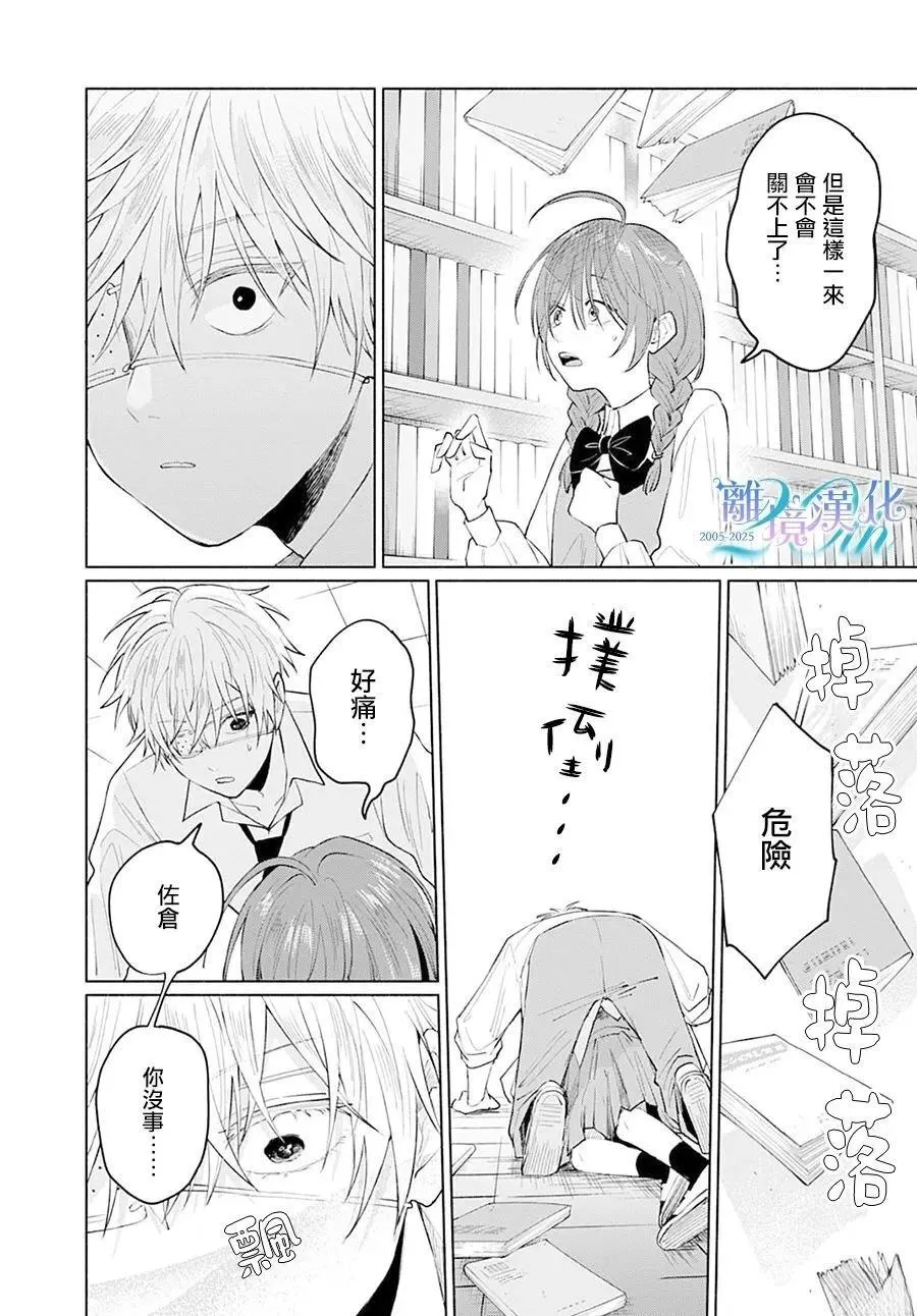 1 第27页