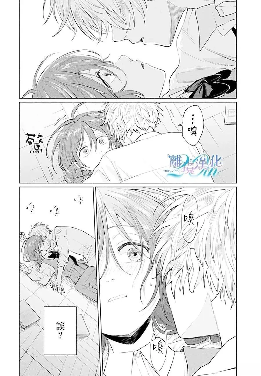 1 第28页