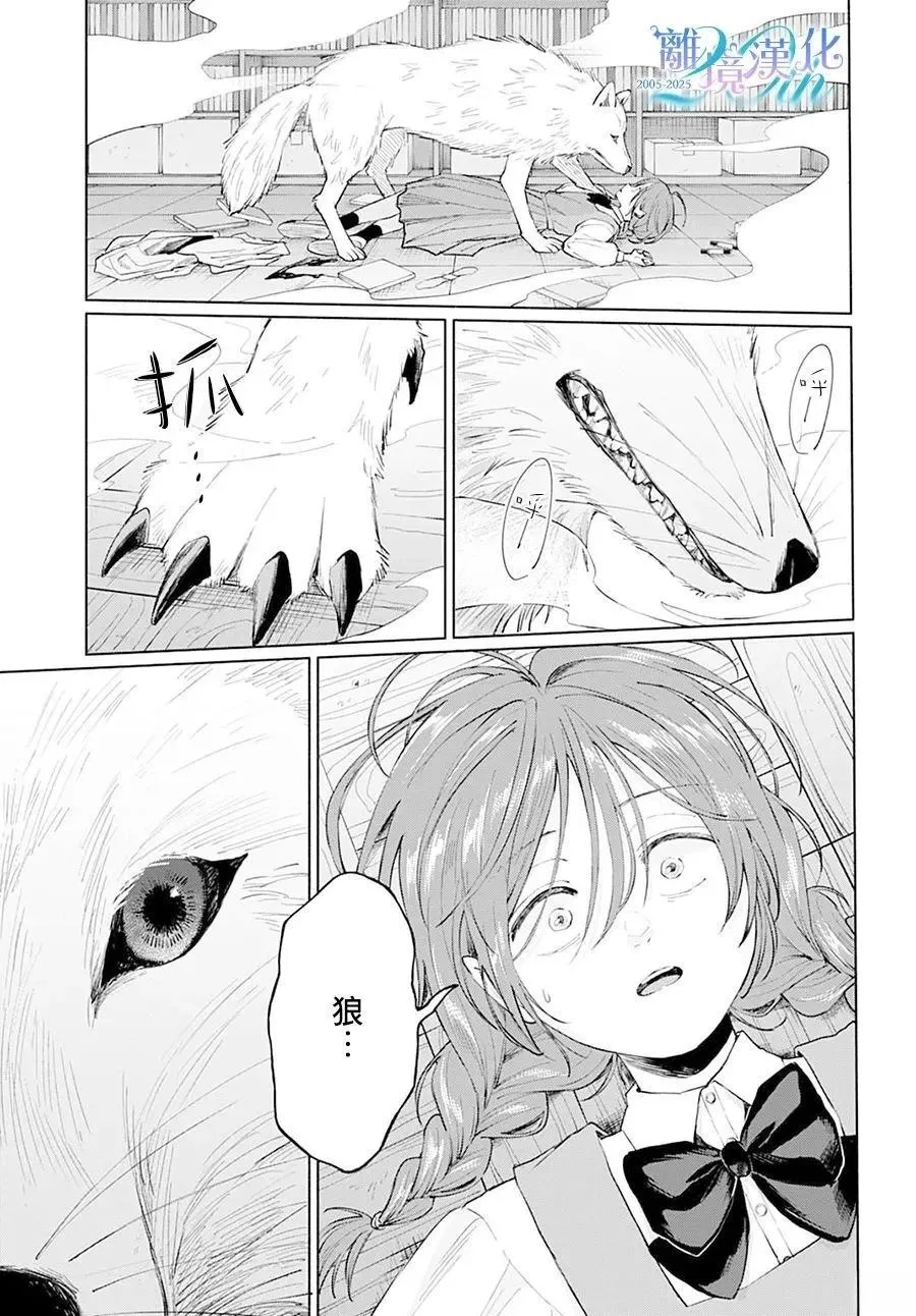 1 第31页