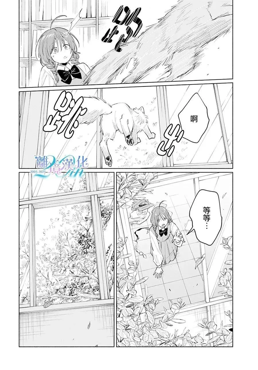 1 第32页