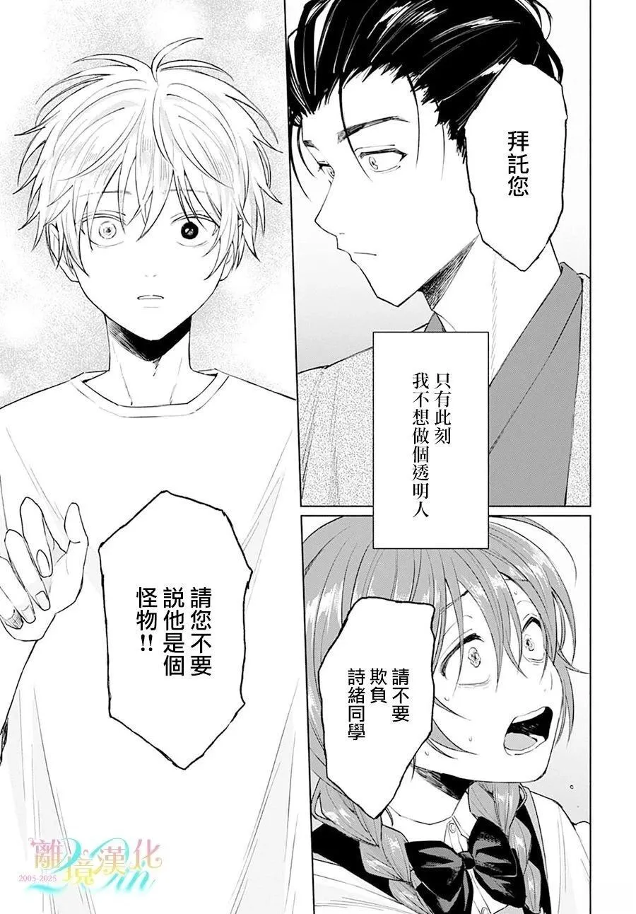 2 第19页